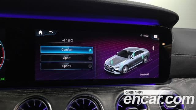 Mercedes-Benz CLS-Class 2020 — Фото 16/20