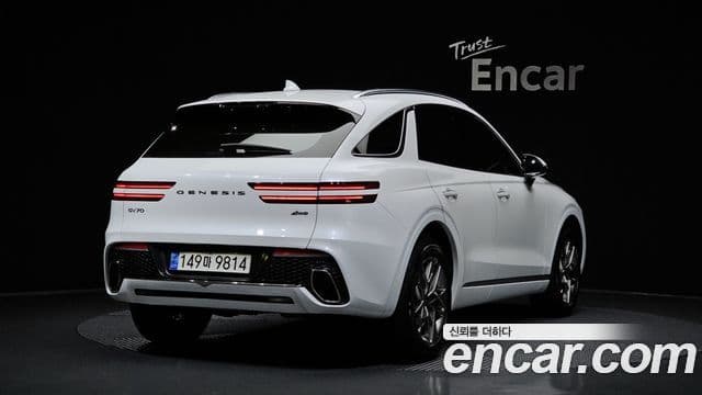 Genesis GV70 2022 — Şəkil 2/20