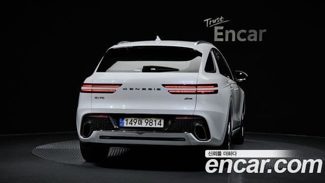 Genesis GV70 2022 — Şəkil 4/20