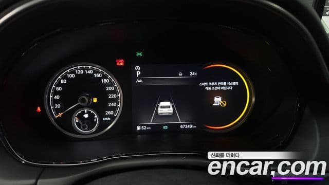Genesis GV70 2022 — Şəkil 8/20