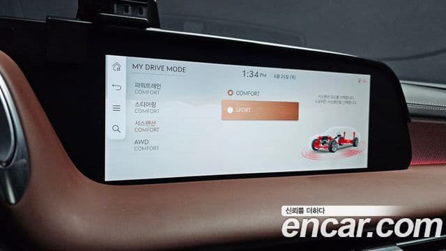 Genesis G90 2022 — Photo 20/35