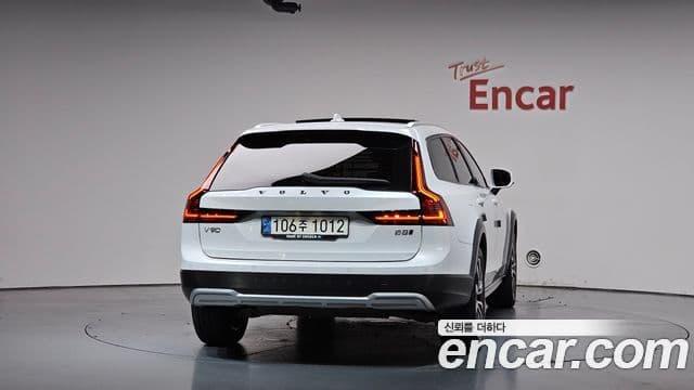 Volvo V90 Cross Country 2021 — ფოტო 4/20