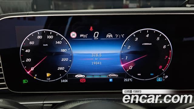 Mercedes-Benz GLE-Class 2023 — Şəkil 8/20