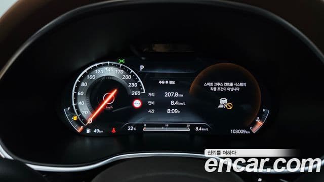 Genesis Electrified G80 2021 — ფოტო 8/20
