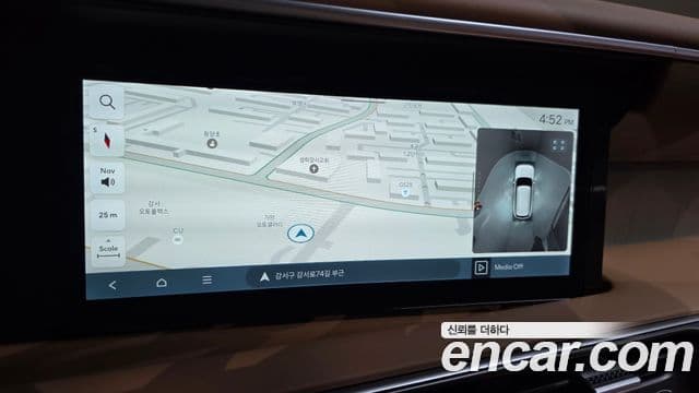 Hyundai Palisade 2025 — Photo 39/39