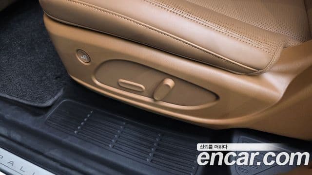 Hyundai Palisade 2025 — Photo 37/39