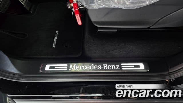 Mercedes-Benz G-Class 2026 — Photo 7/34
