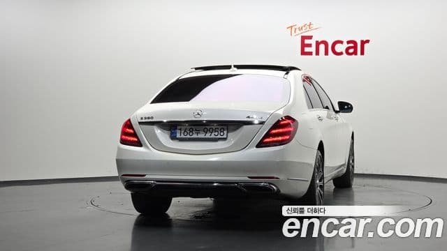 Mercedes-Benz S-Class 2020 — Şəkil 4/20