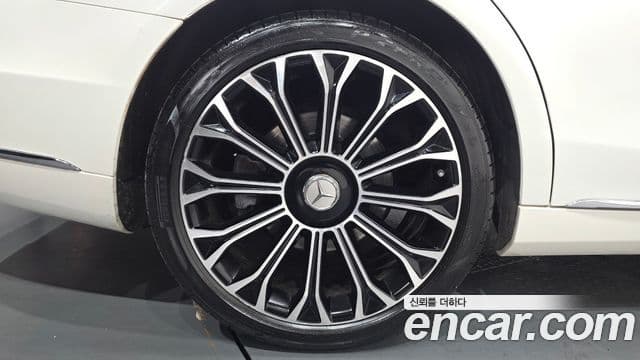 Mercedes-Benz S-Class 2020 — Şəkil 5/20