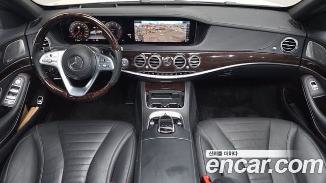 Mercedes-Benz S-Class 2020 — Şəkil 7/20
