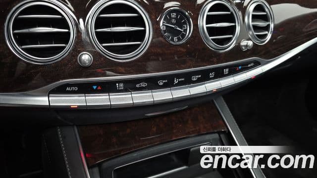 Mercedes-Benz S-Class 2020 — Photo 26/37