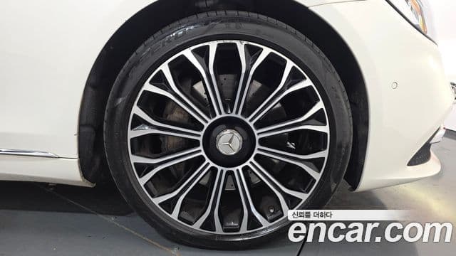 Mercedes-Benz S-Class 2020 — Photo 3/37