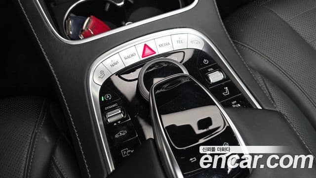 Mercedes-Benz S-Class 2020 — Photo 23/37