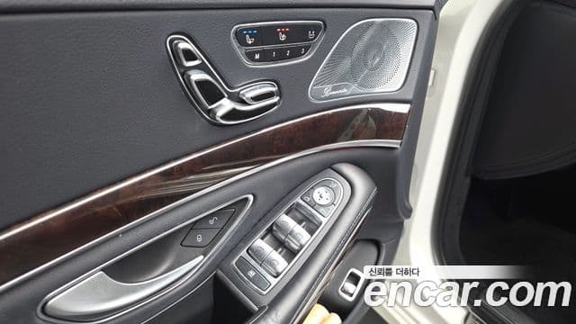 Mercedes-Benz S-Class 2020 — Photo 30/37