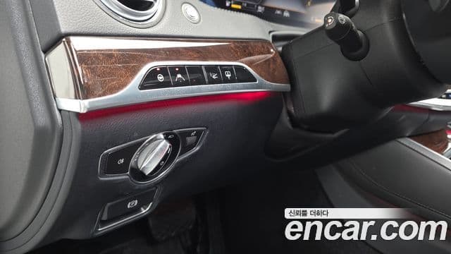 Mercedes-Benz S-Class 2020 — Photo 35/37