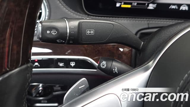 Mercedes-Benz S-Class 2020 — Photo 15/37