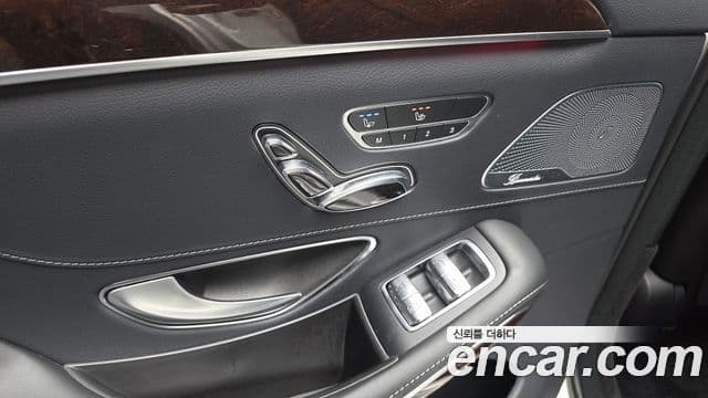 Mercedes-Benz S-Class 2020 — Photo 4/37