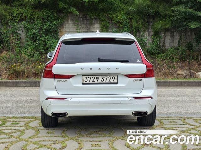Volvo XC60 2020 — Şəkil 4/20