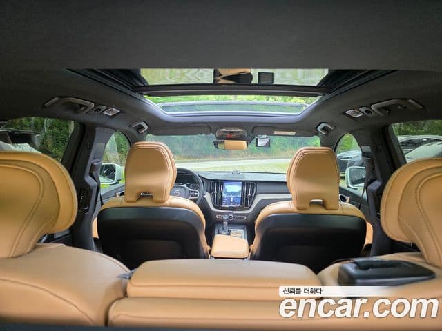 Volvo XC60 2020 — Şəkil 12/20