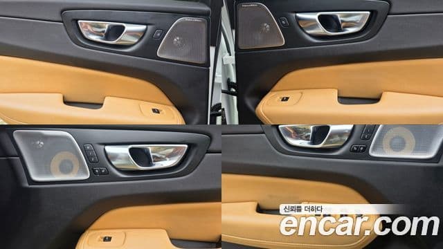 Volvo XC60 2020 — Şəkil 19/20