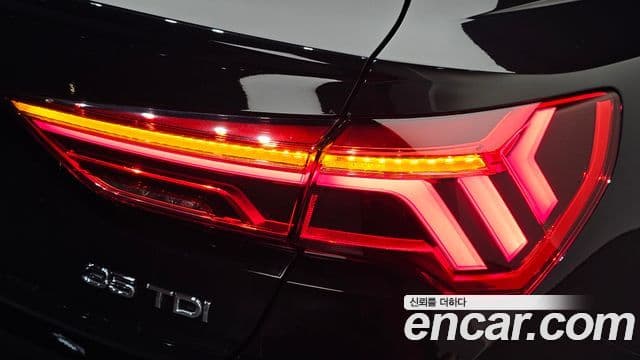 Audi Q3 2022 — Şəkil 3/30