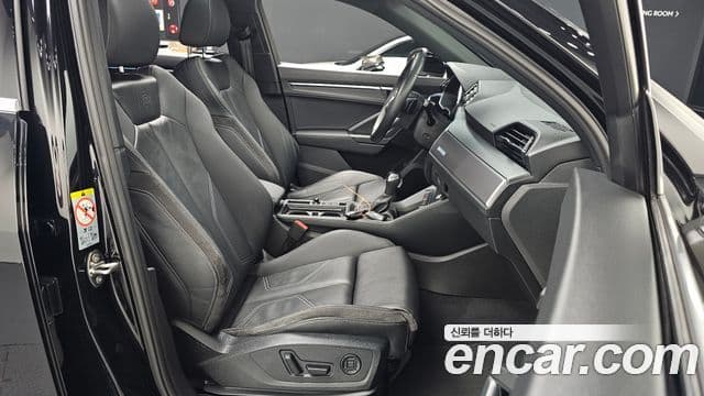Audi Q3 2022 — Şəkil 17/30