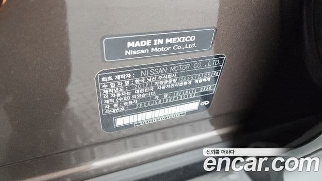 Infiniti QX50 2019 — Photo 4/31