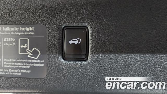 Infiniti QX50 2019 — Photo 26/31