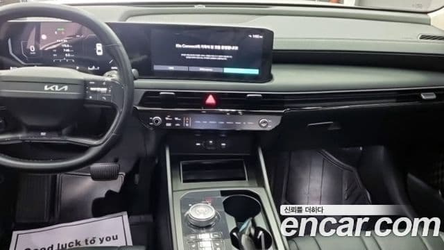 Kia K8 2024 — Şəkil 6/17