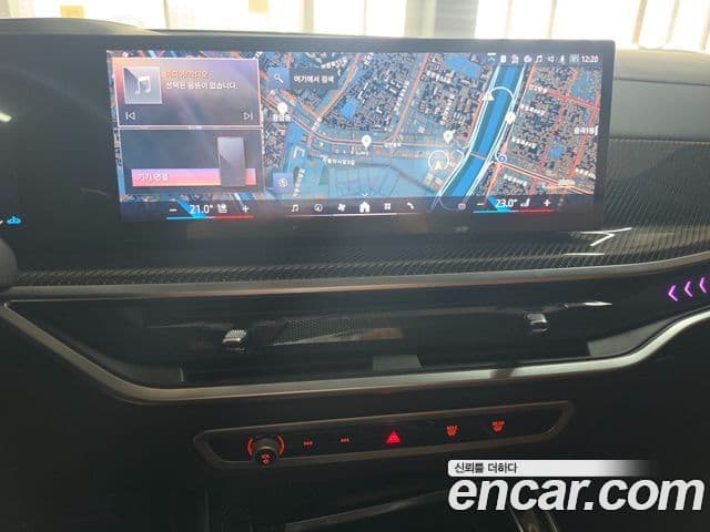 BMW X7 2025 — ფოტო 13/20