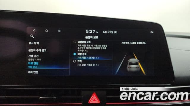 Hyundai Avante 2022 — Фото 16/20