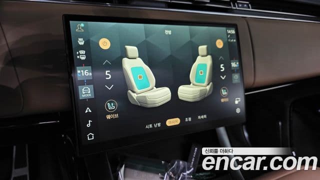 Land Rover Range Rover Sport 2025 — Фото 13/20