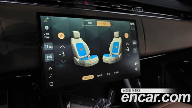 Land Rover Range Rover Sport 2025 — Фото 15/20