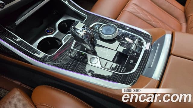 BMW X7 2021 — Şəkil 9/20