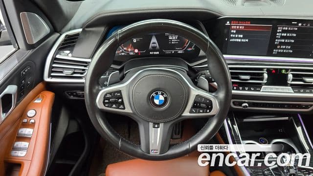 BMW X7 2021 — Şəkil 13/20