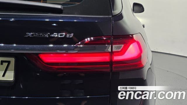 BMW X7 2021 — Photo 12/31