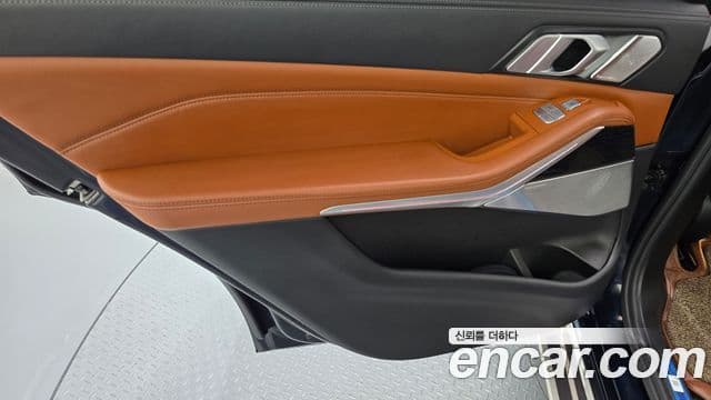 BMW X7 2021 — Photo 7/31