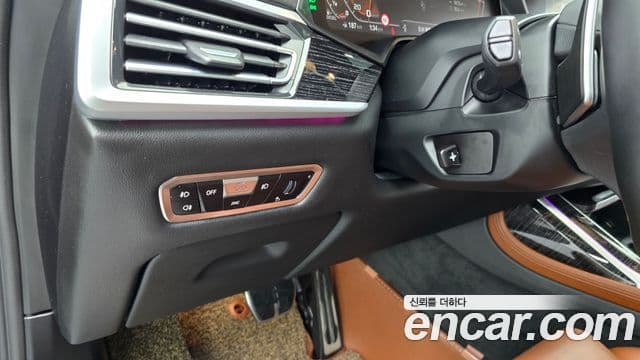 BMW X7 2021 — Photo 26/31