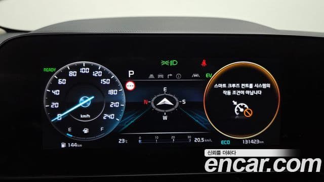 Kia Niro 2022 — ფოტო 8/20
