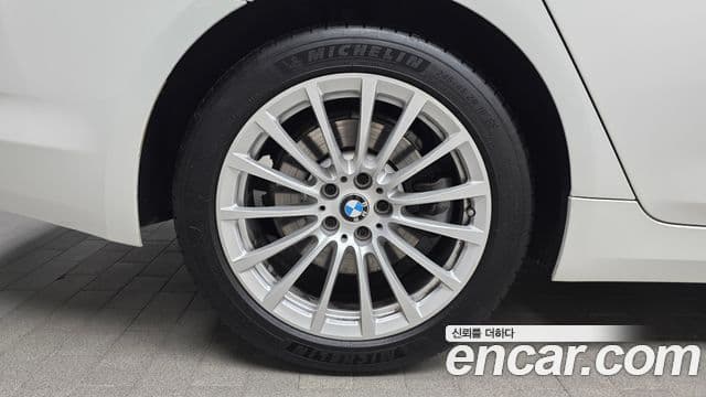 BMW 5 Series 2020 — Şəkil 4/20