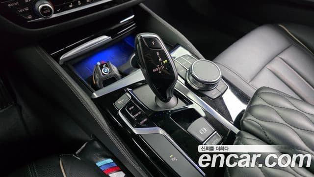 BMW 5 Series 2020 — Şəkil 7/20