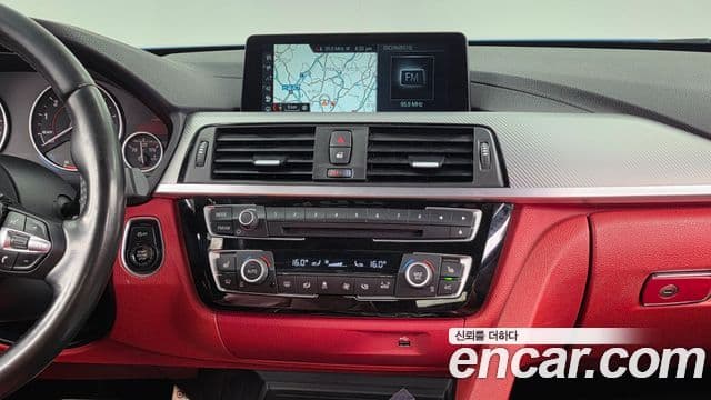 BMW 4 Series 2018 — Şəkil 13/20