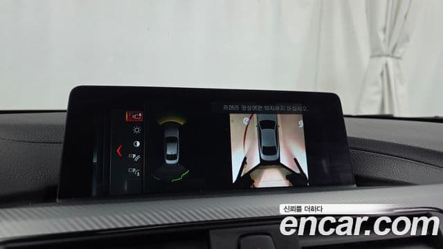 BMW 4 Series 2018 — Şəkil 14/20