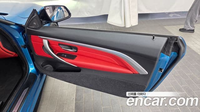 BMW 4 Series 2018 — Şəkil 26/30