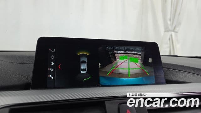 BMW 4 Series 2018 — Şəkil 21/30