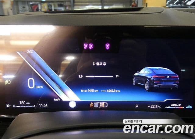 BMW X6 2025 — Şəkil 6/20