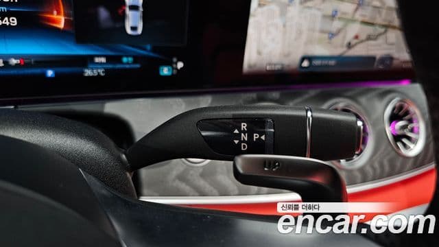 Mercedes-Benz AMG GT 2024 — Şəkil 9/20
