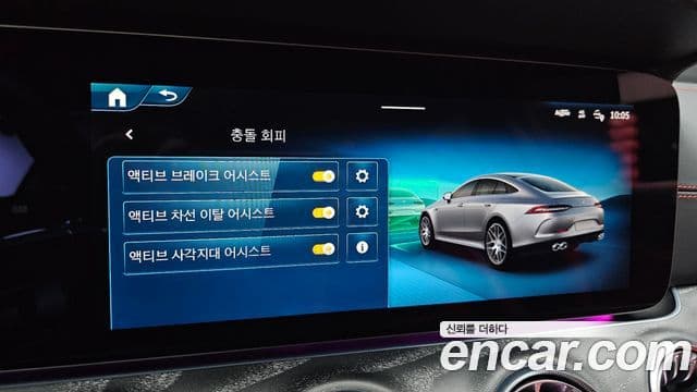 Mercedes-Benz AMG GT 2024 — Şəkil 17/20