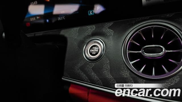 Mercedes-Benz AMG GT 2024 — Photo 22/37