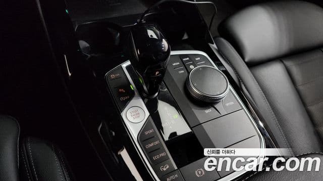 BMW X3 2023 — Şəkil 9/20
